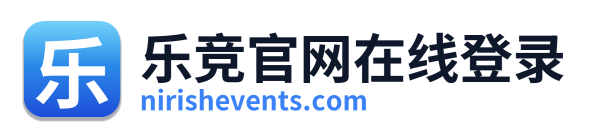 乐竞官网在线登录 Logo